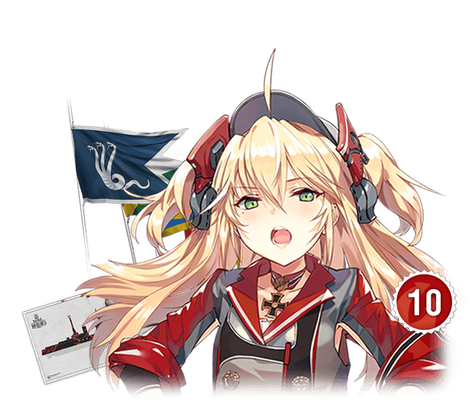 Admiral hipper azur lane. Адмирал хиппер azur lane. Admiral hipper azur lane. Азур лейн хиппер. Admiral hipper azur lane.