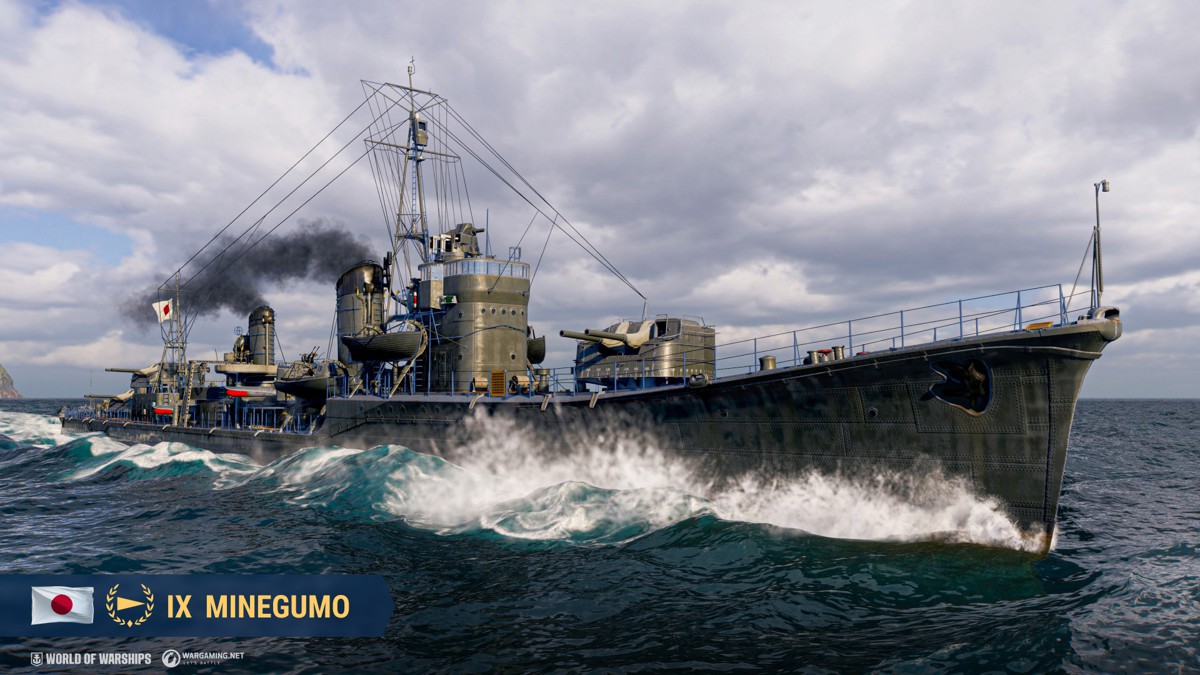 The Battle of the Java Sea: 84th Anniversary Event | World of Warships