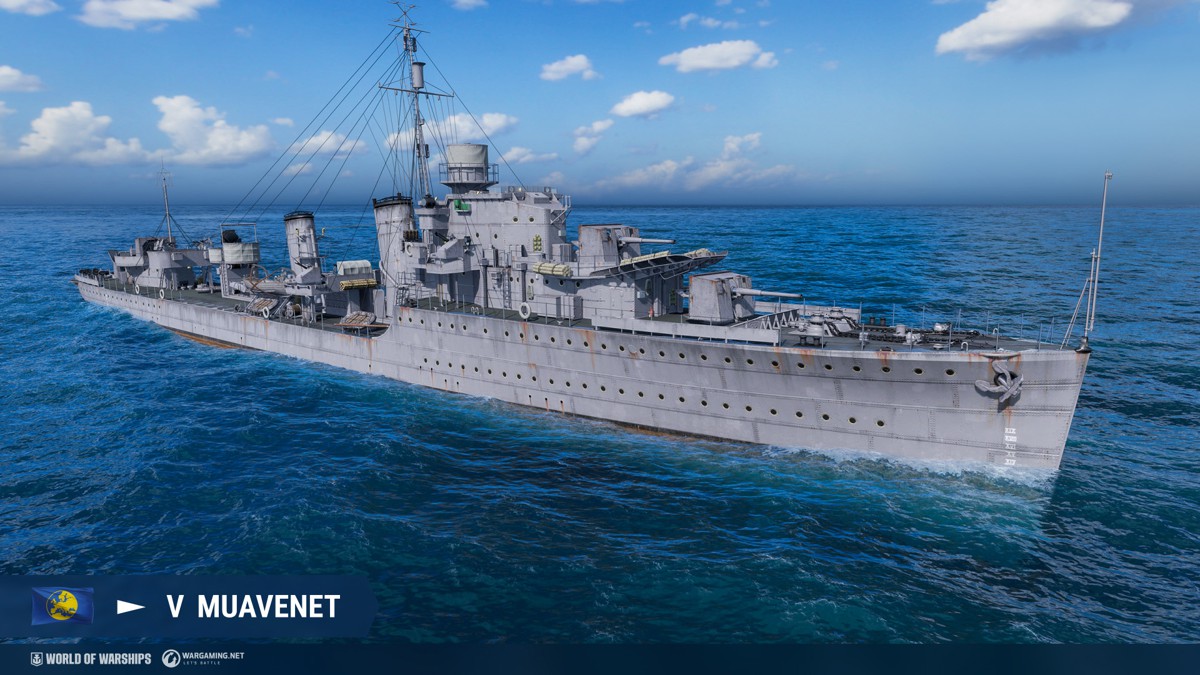 Европейские эсминцы в Адмиралтействе | World of Warships